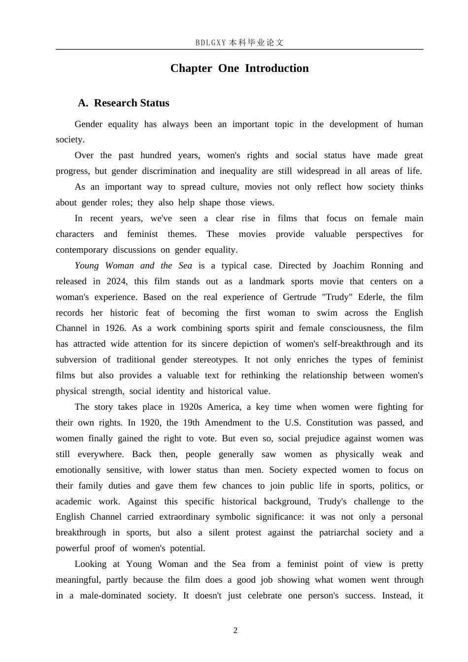 26年WH女性主义的视角下分析《泳者之心》中的女性角色(2)(10482字).docx_第7页