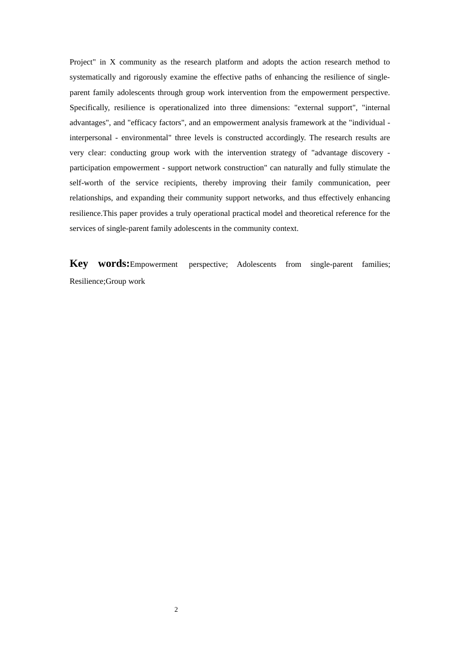 26年WH社会工作 增能视角下提升单亲家庭青少年抗逆力的研究——基于芙蓉社区青少年成长支持项目7.46-AI16.67-约19094字符(22333字).docx_第5页