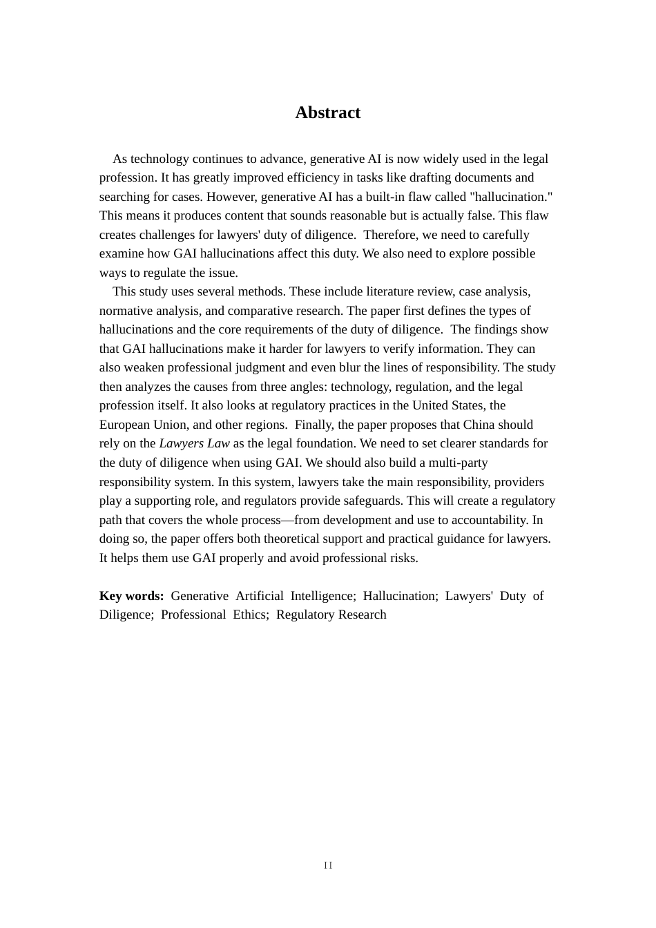 26年WH法学 生成式人工智能的“幻觉”对律师勤勉义务的挑战与规制研究16.59-AI5.92-约23905字符.docx_第3页