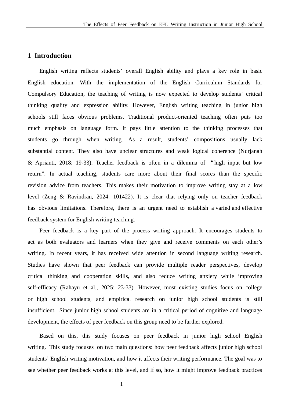 26年WH英语 初中英语写作教学中同伴反馈作用研究7.51- A I22.73-约42970字符.docx_第6页