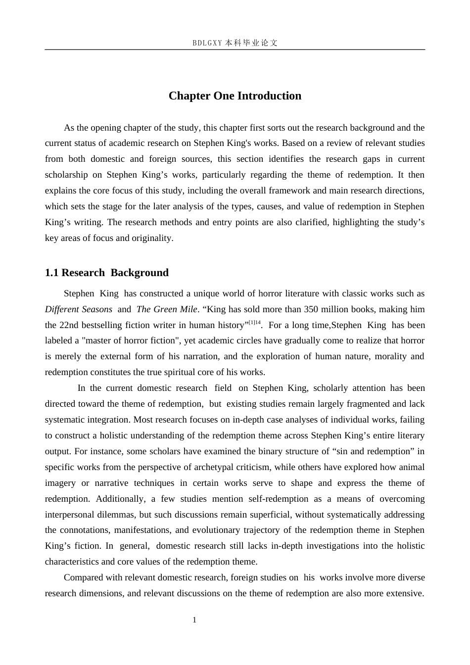 26年WH斯蒂芬·金作品的“救赎”主题研究(8050字).docx_第5页