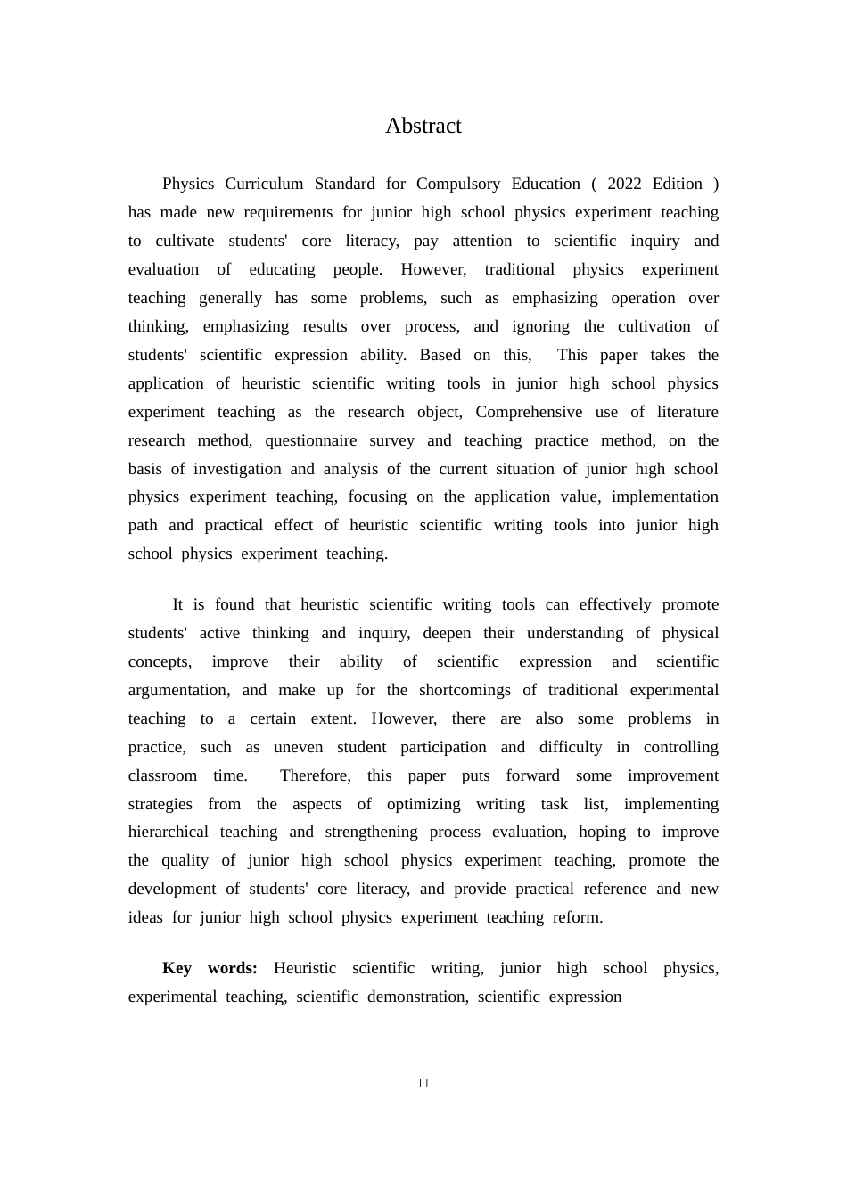 26年WH物理学(应用型) 启发式科学写作（SWH）工具在初中物理实验教学中的应用研究23.41-AI22.52-约16588字符.docx_第2页