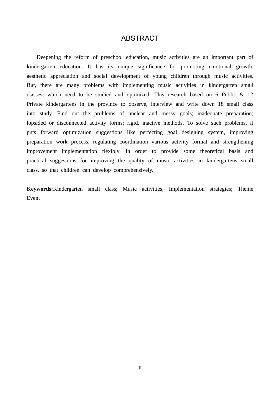 26年WH学前教育本科 幼儿园小班音乐活动开展策略研究(24741字).docx_第2页