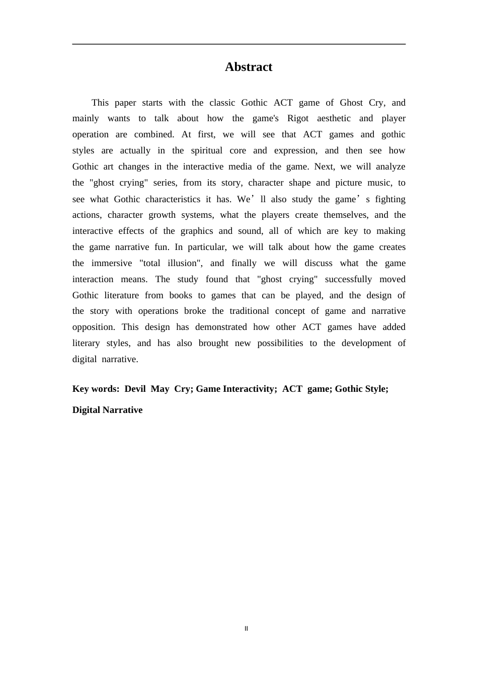 26年WH汉语言文学 ACT游戏的互动性叙事研究——以《鬼泣》的哥特性为例2.98-AI4.1_1-约20589字符.docx_第2页