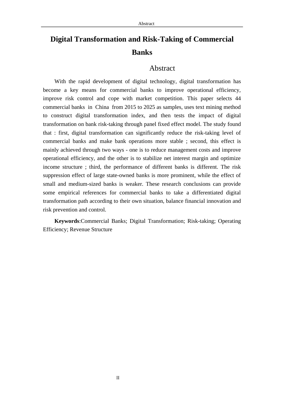 26年WH经济与金融 数字化转型对商业银行风险承担的影响研究25.99-AI17.7-约11197字符(10343字).docx_第3页