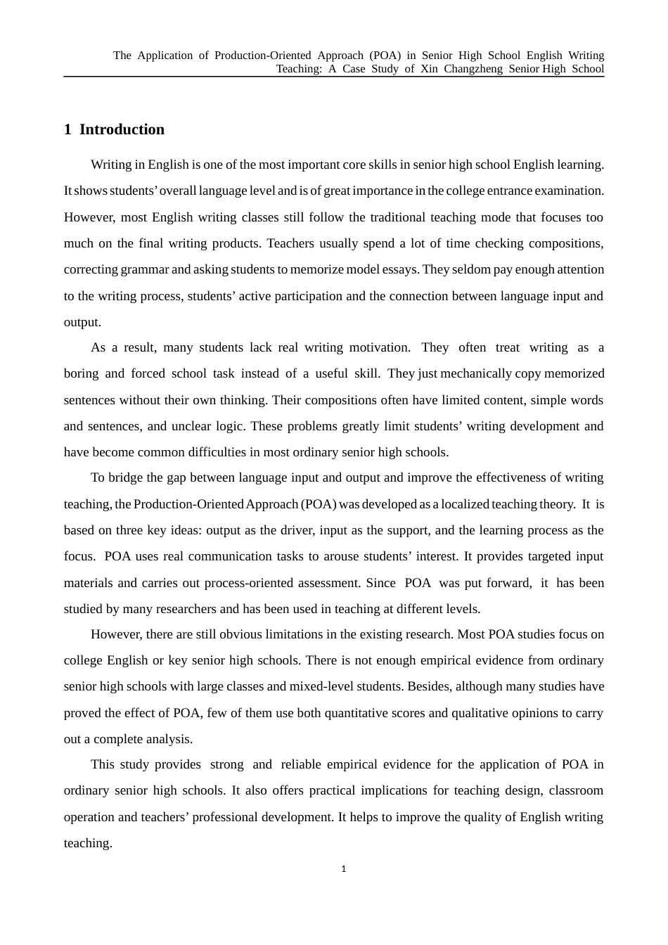 26年WH英语 产出导向法（P O A）在高中英语写作教学中的应用--以新长征中学为例3.92- A I22.53-约40337字符.docx_第7页
