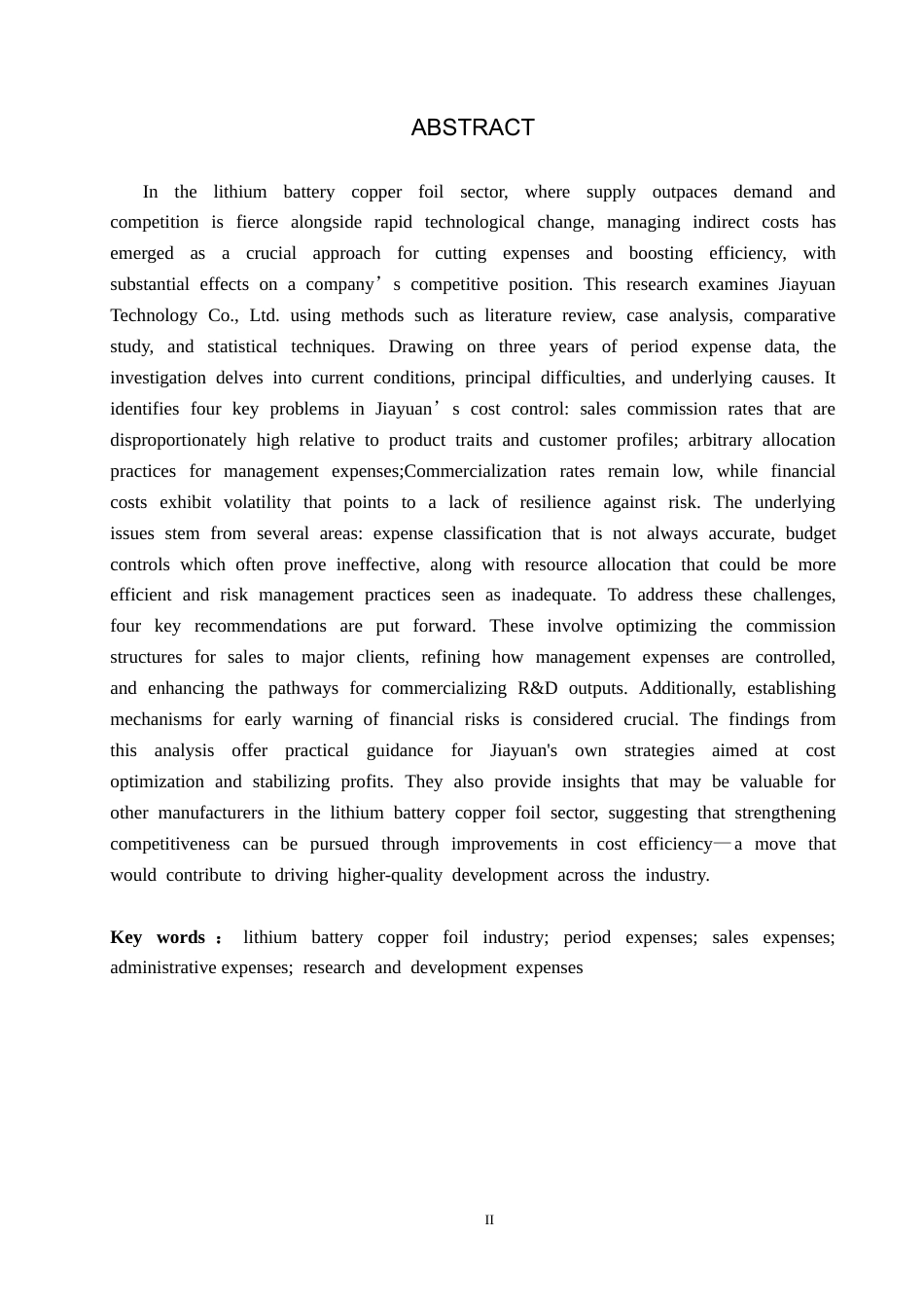 26年WH会计学本科 嘉元科技期间费用问题及对策分析(17357字).docx_第2页