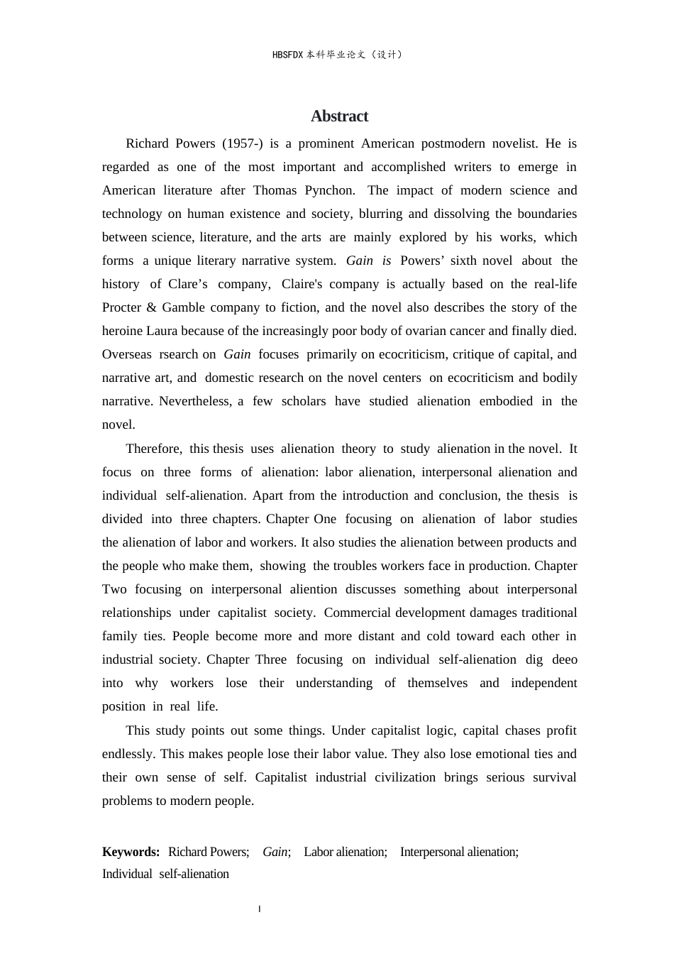 26年WH英语 理查德·鲍尔斯《赢利》中的异化3.59-AI7.65-约55812字符.docx_第2页