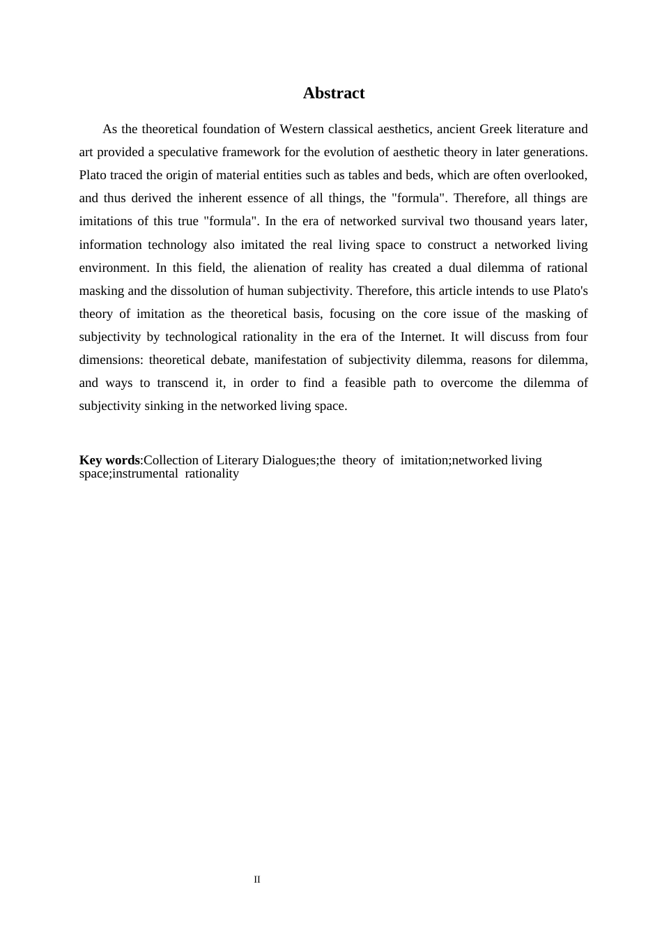 26年WH汉语言文学 模仿说视域下网络空间中的主体性重塑问题研究4.09-AI2.04-约18691字符.docx_第2页