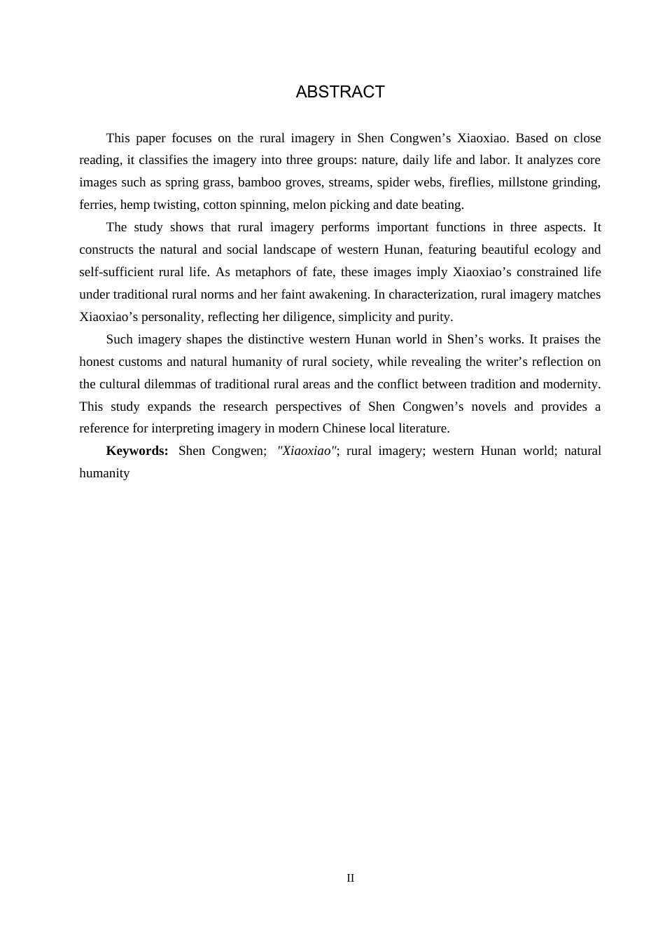 26年WH汉语言文学 沈从文《萧萧》中的乡土意象探析4.17-AI8.55(18918字).docx_第2页