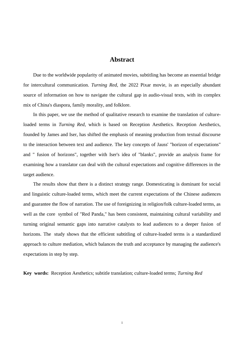 26年WH英语 翻译中的接受美学《变红》中的文化负载术语研究0.8- A I11.48-约45140字符.docx_第2页