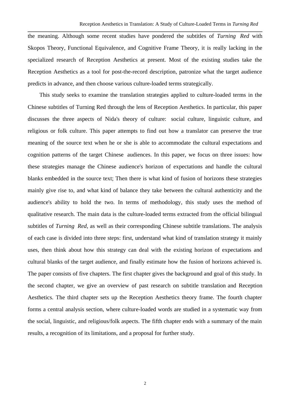 26年WH英语 翻译中的接受美学《变红》中的文化负载术语研究0.8- A I11.48-约45140字符.docx_第6页