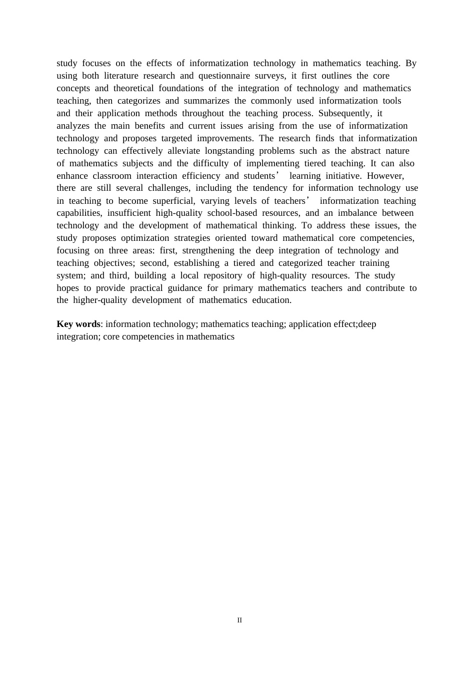 26年WH数学与应用数学 信息化技术在数学教学中的应用效果研究9.53-AI9.51-约12666字符.docx_第4页