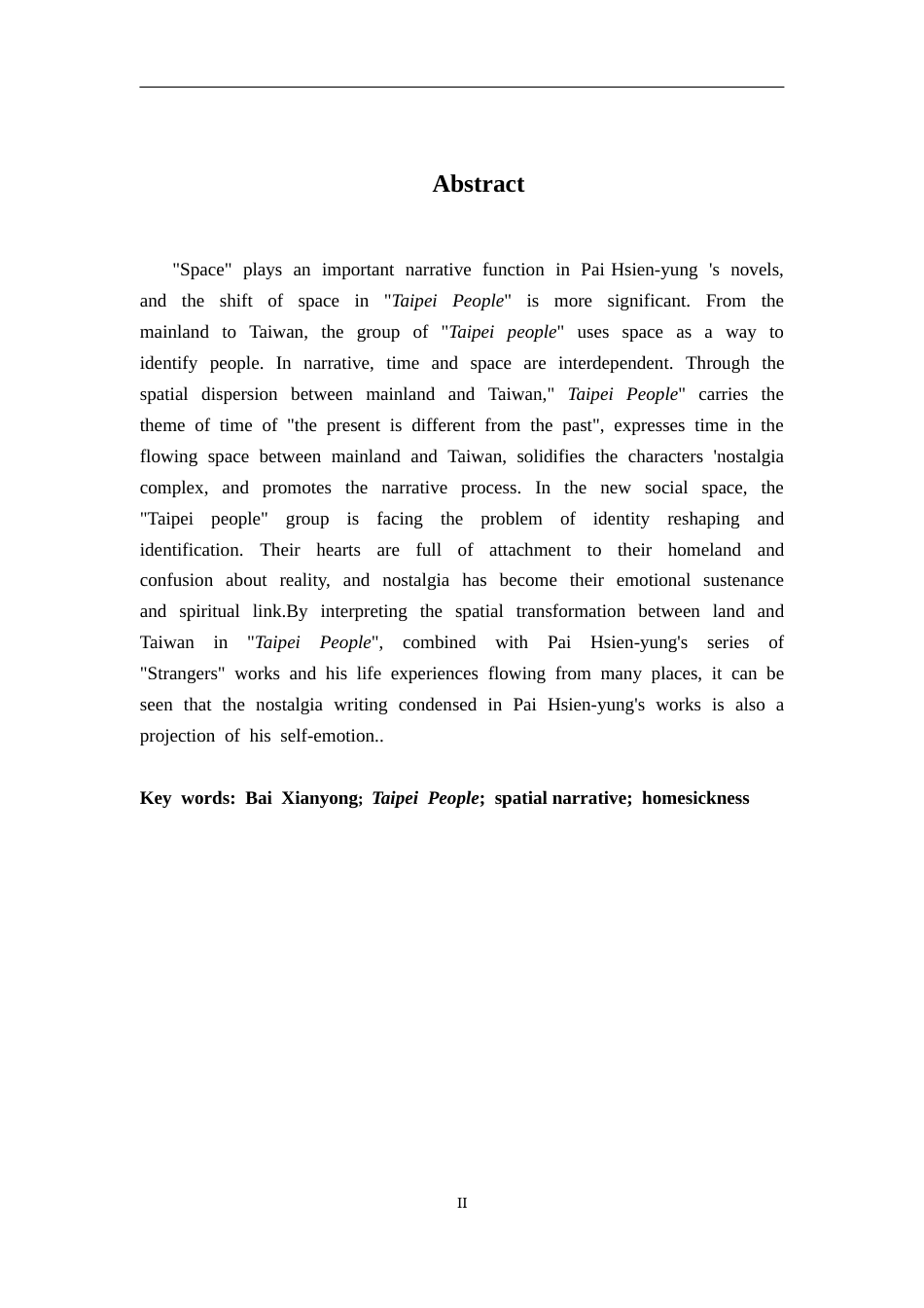 26年WH汉语言文学 白先勇《台北人》的空间转换：陆台流转与乡愁情结21.47-AI19.45-约17656字符.docx_第2页