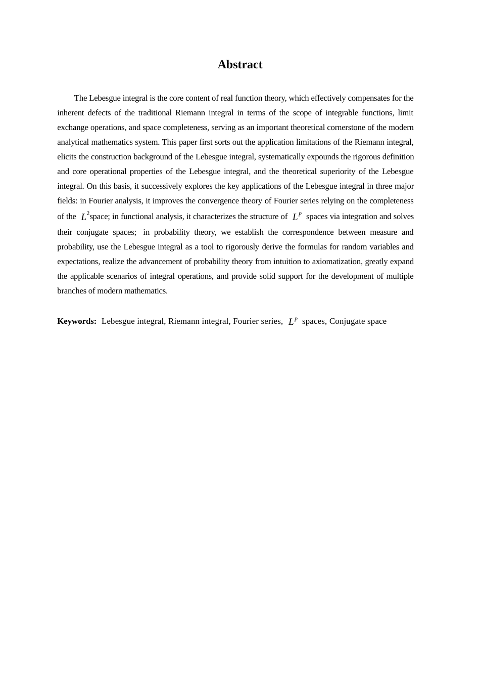 26年WH数学与应用数学 勒贝格积分及其应用25.29-AI13.47-约8378字符.docx_第2页