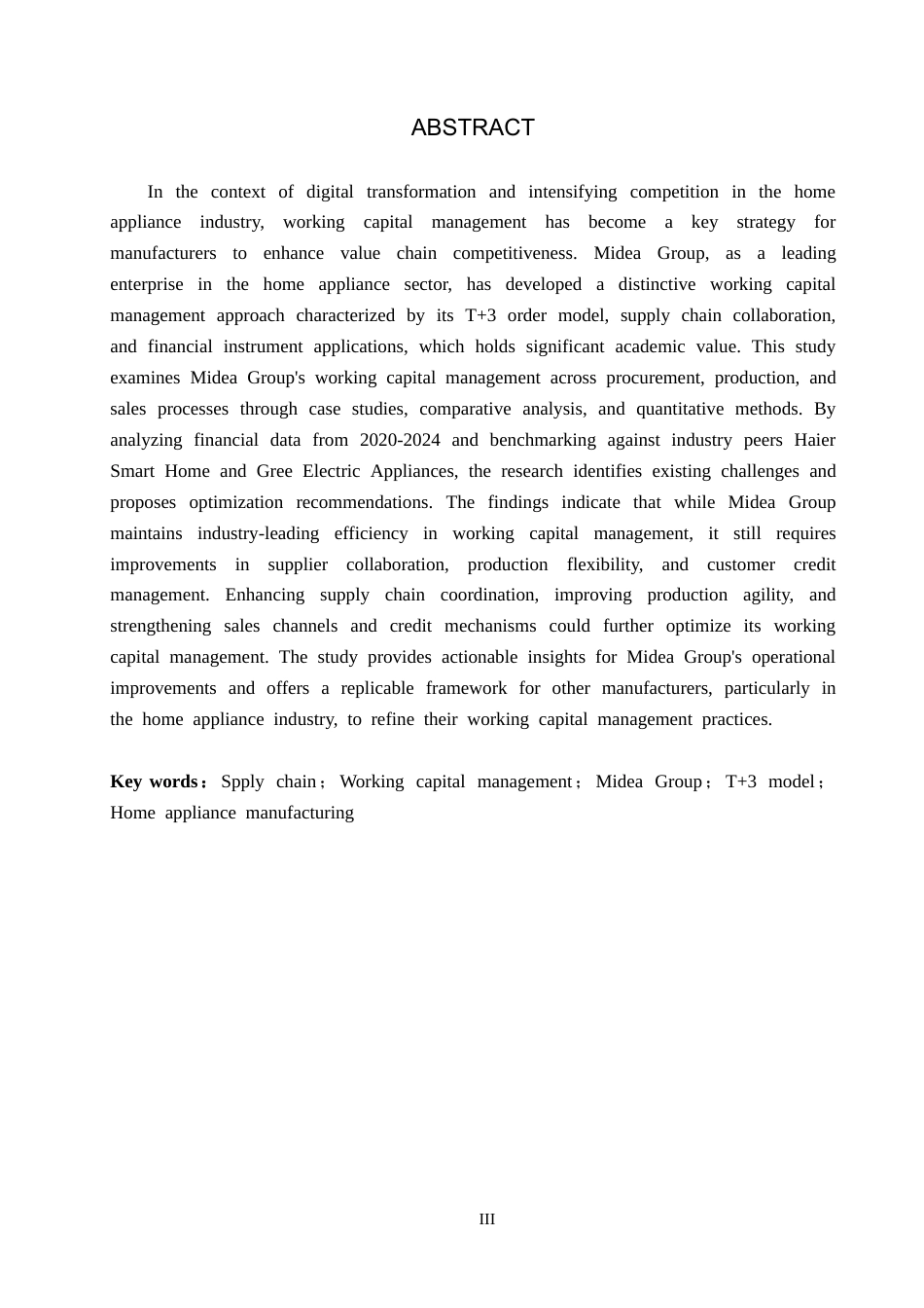 26年WH会计学 供应链视角下美的集团营运资金(20645字).docx_第2页