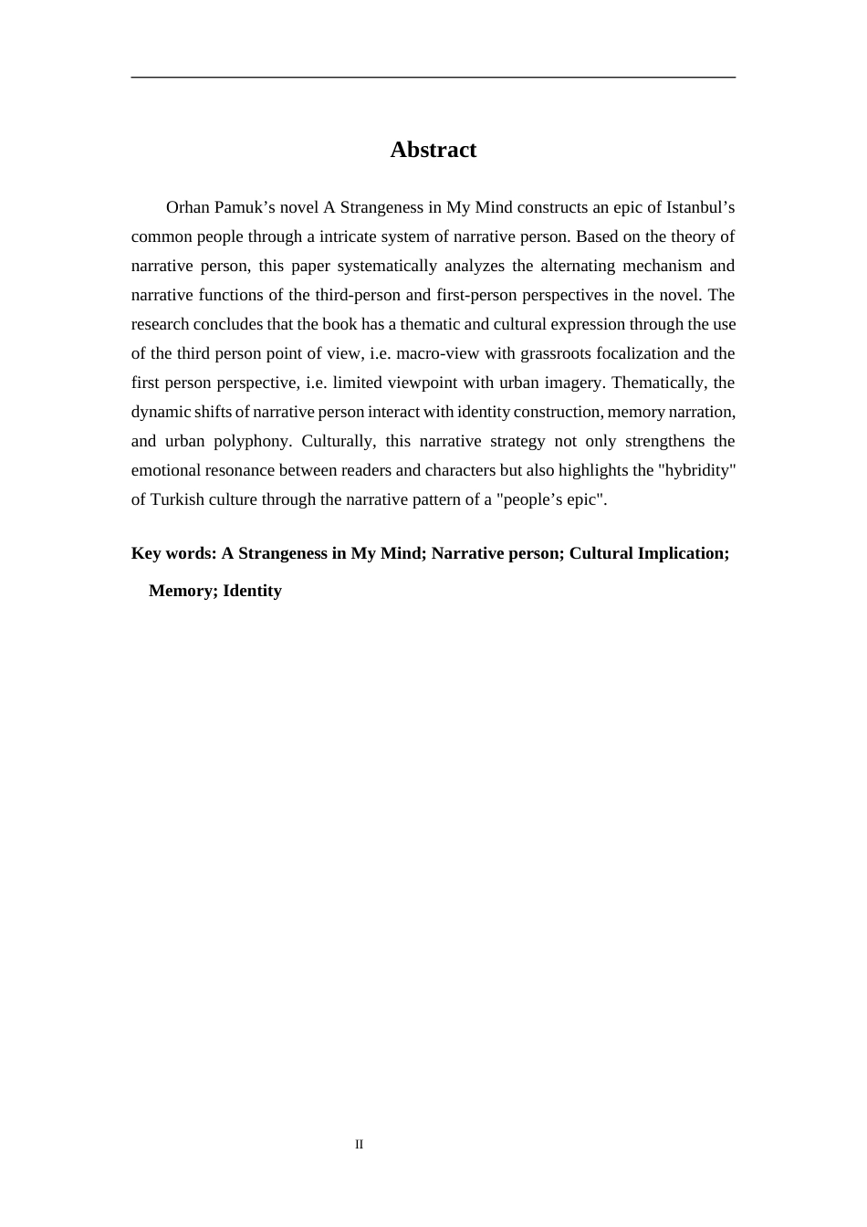 26年WH汉语言文学 帕慕克《我脑袋里的怪东西》的叙述人称研究8.55-AI2.47-约23027字符.docx_第2页