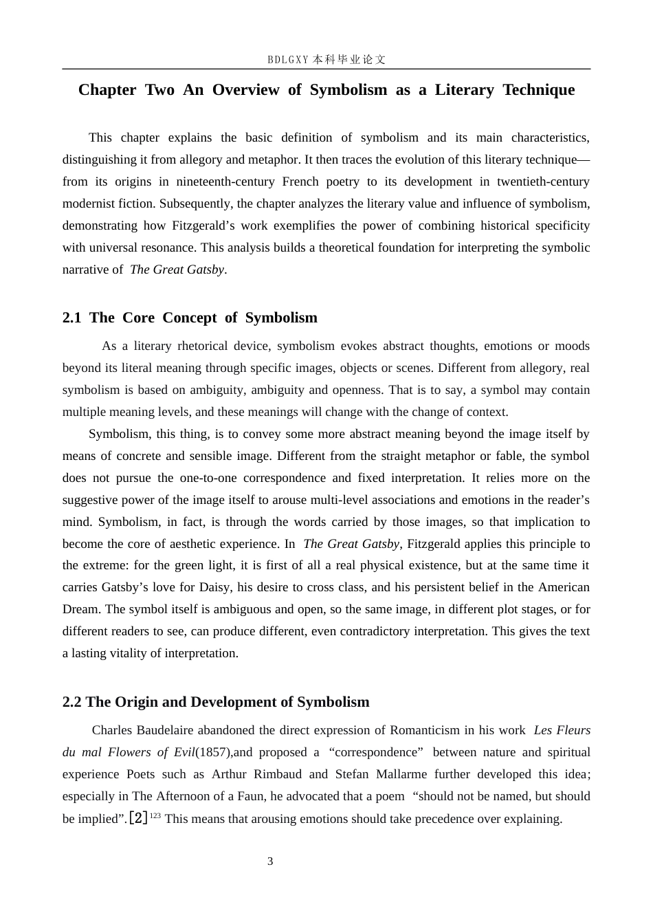 26年WH英语 象征主义手法在《了不起的盖茨比》中的运用(7997字).docx_第7页