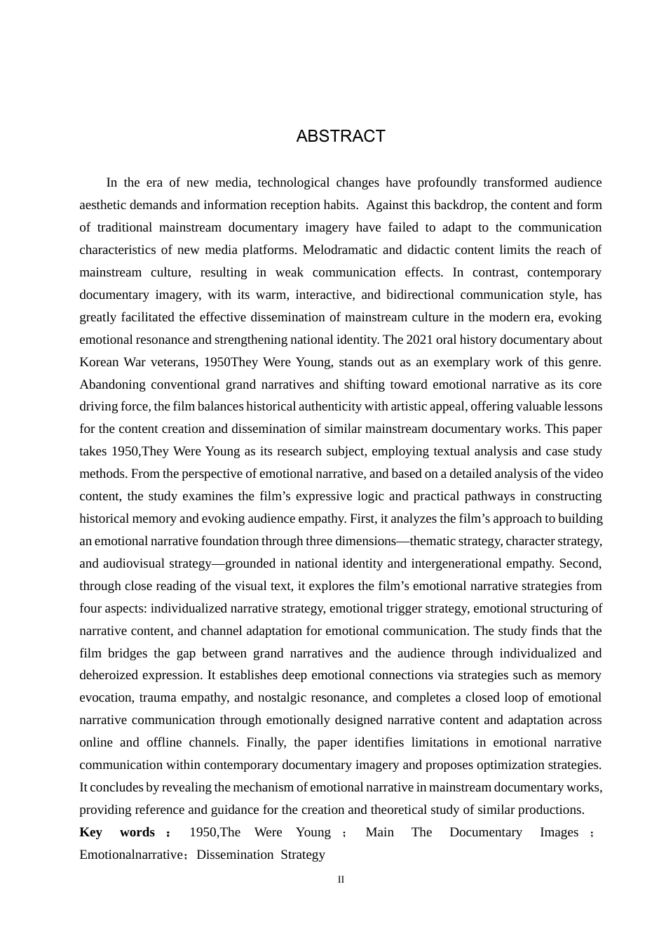 26年WH新闻学 主旋律纪实影像中的情感叙事传播策略研究——以《1950他们正年轻》为例9.79-AI8.63(21122字).docx_第2页