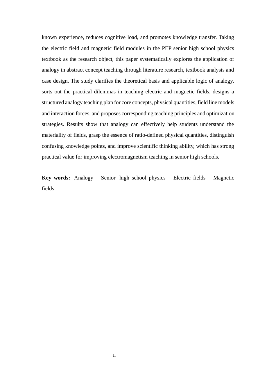 26年WH物理学 类比法在高中物理抽象概念教学中的应用研究——以电场与磁场为例9.57-AI30.72-约16420字符.docx_第5页