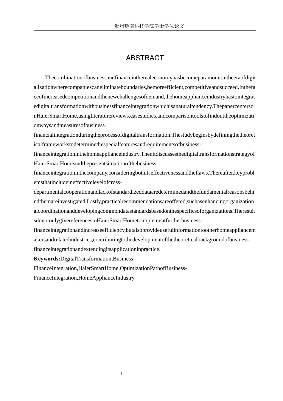 26年WH财务管理 数字化转型背景下业财融合优化路径分析——以海尔智家为例3.51-AI3.66-约14844字符.docx_第2页