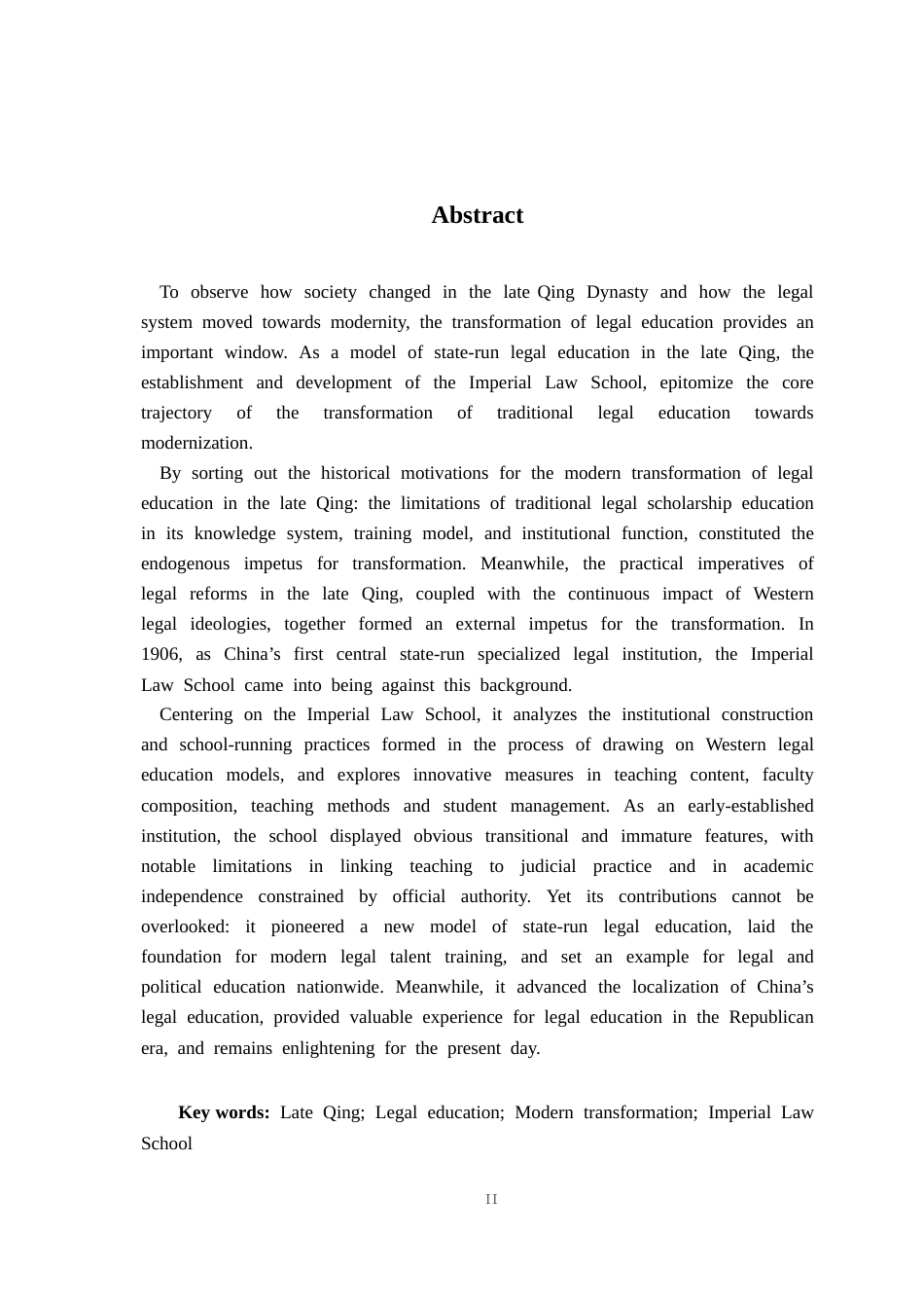 26年WH法学 清末法律教育的近代转型研究——以京师法律学堂为中心2.45-AI5.41-约19506字符.docx_第3页