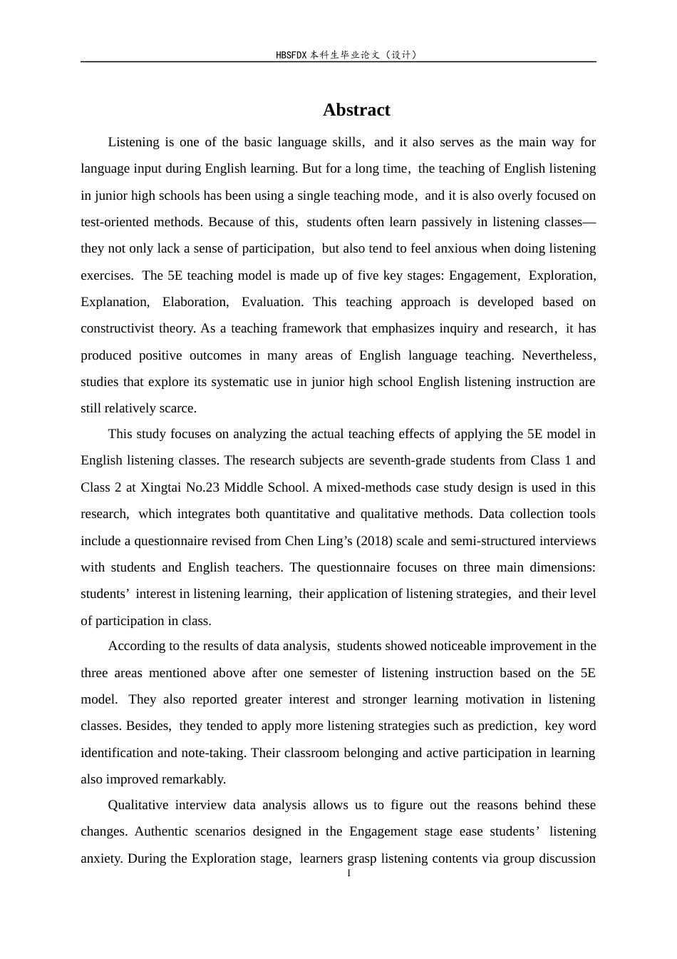 26年WH英语 A Study on the Effect of 5E Instructional Model Application in Junior High School English Listening Instruction1.65-AI13.84-方言5E教学模式在初中英语听力教学中应用效果研究1.65-AI13.84-约51917字符.docx_第2页