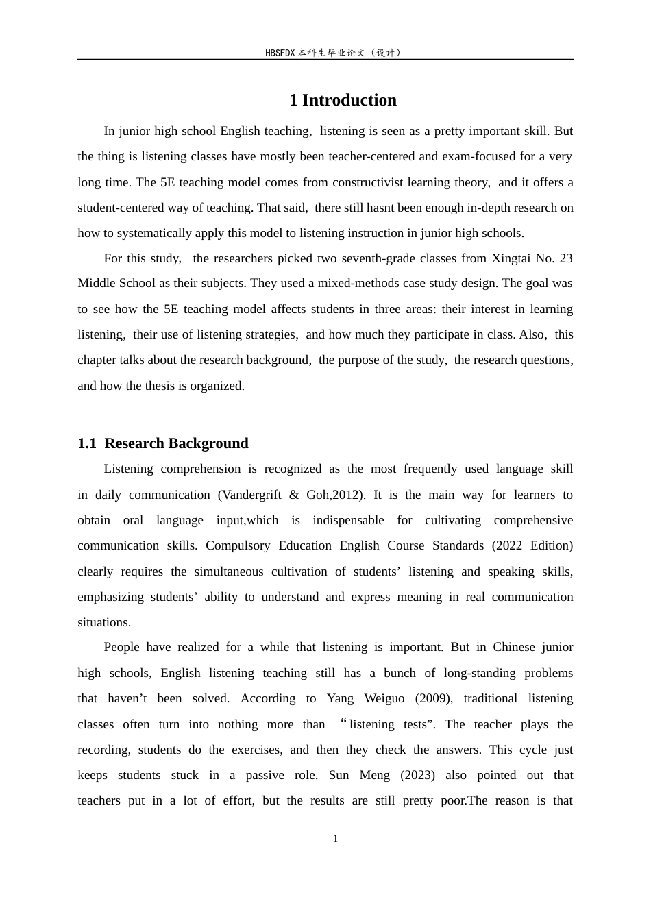 26年WH英语 A Study on the Effect of 5E Instructional Model Application in Junior High School English Listening Instruction1.65-AI13.84-方言5E教学模式在初中英语听力教学中应用效果研究1.65-AI13.84-约51917字符.docx_第7页