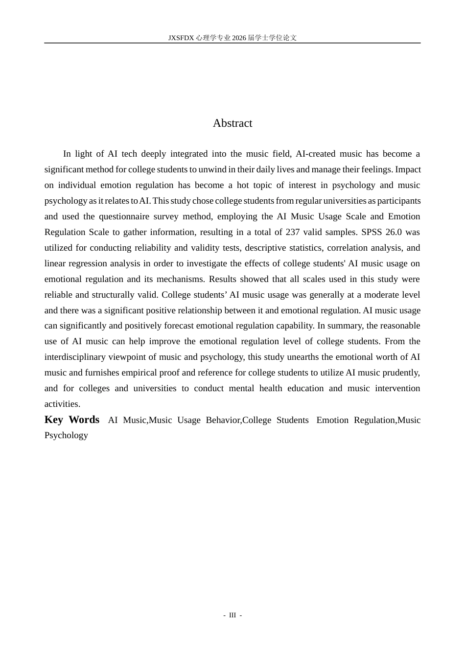 26年WH心理学 大学生AI音乐使用对情绪调节的影响研究7.72-AI13.65-约14540字符.docx_第2页