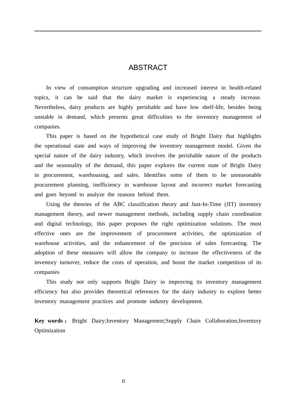 26年WH会计学 光明乳业存货管理研究(17759字).docx_第2页