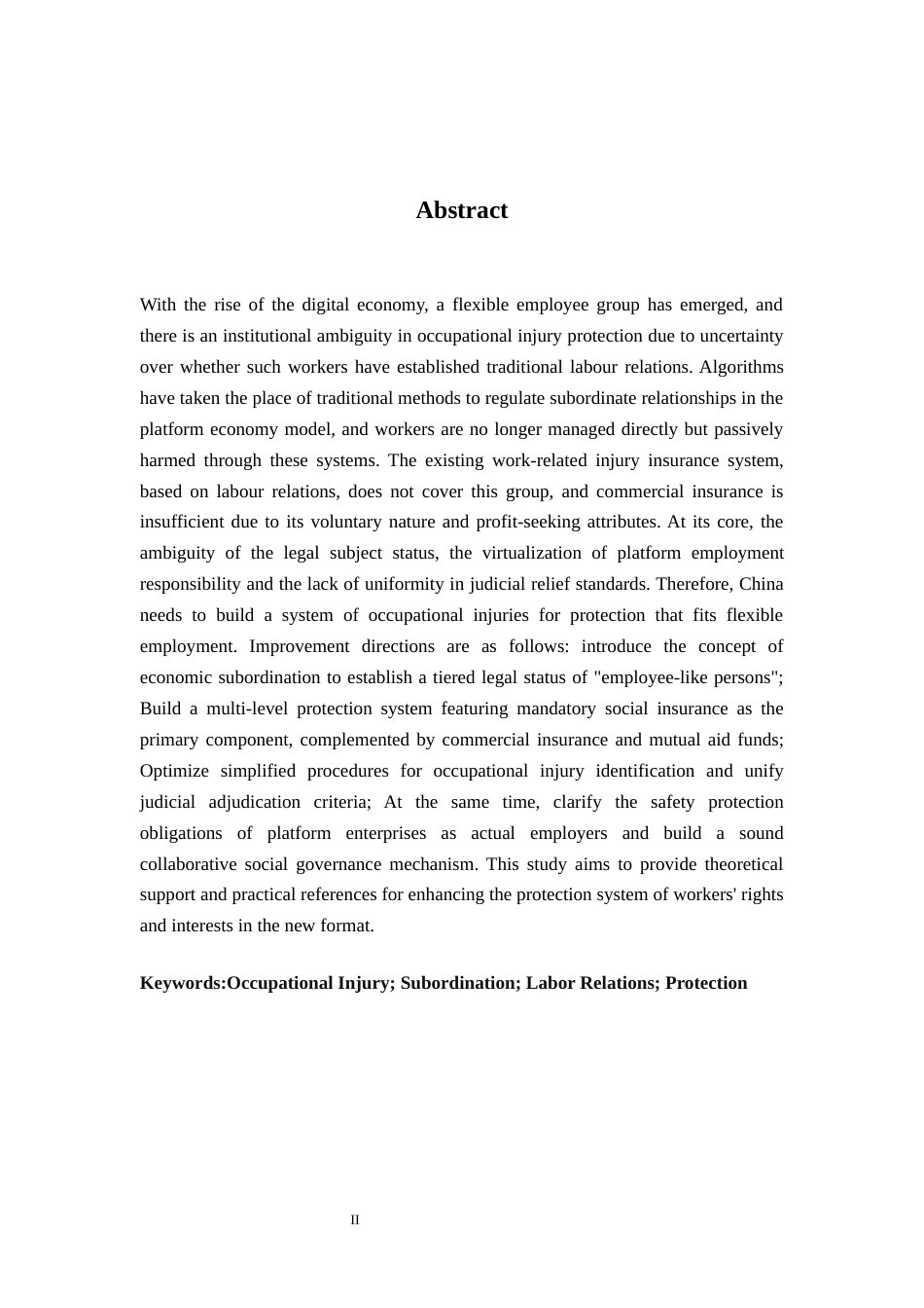 26年WH法学 浅析灵活就业人员职业伤害的法律保护4.62-AI1.06-约22386字符.docx_第4页