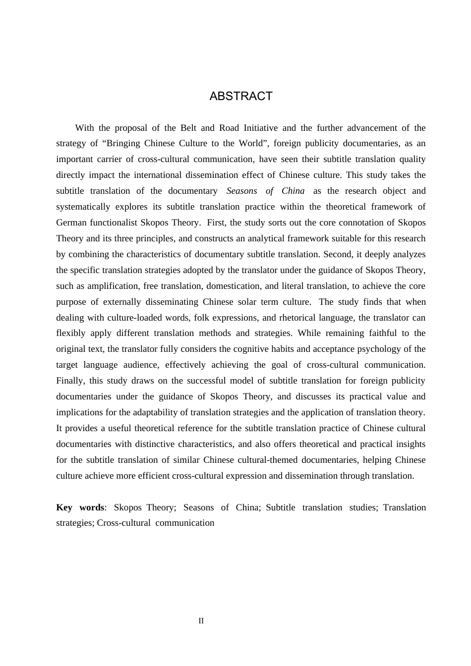 26年WH目的论视角下纪录片四季中国字幕翻译研究(9462字).docx_第3页