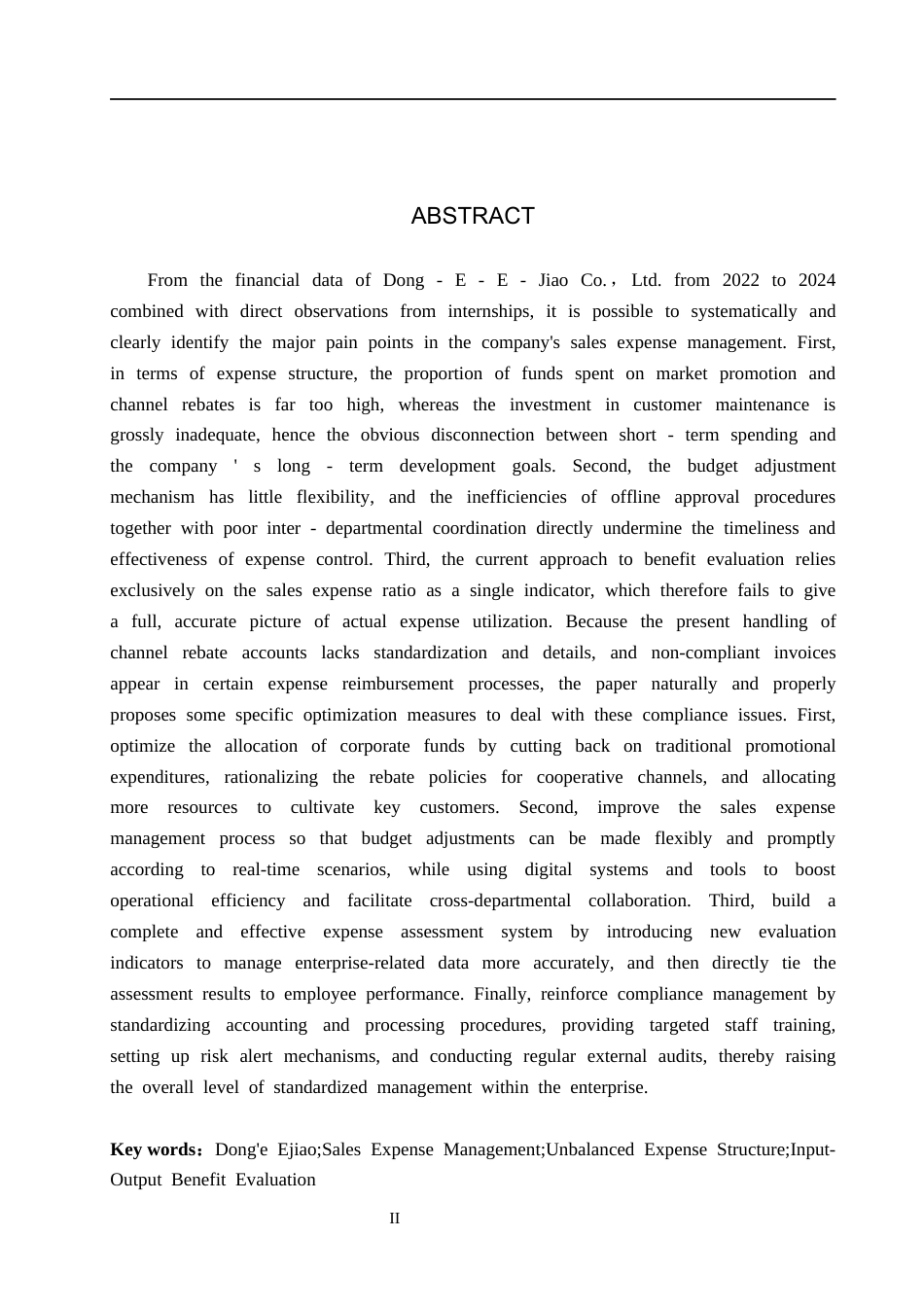 26年WH会计学  东阿阿胶销售费用管理问题及对策分析0.56-AI15.84(16259字).docx_第2页