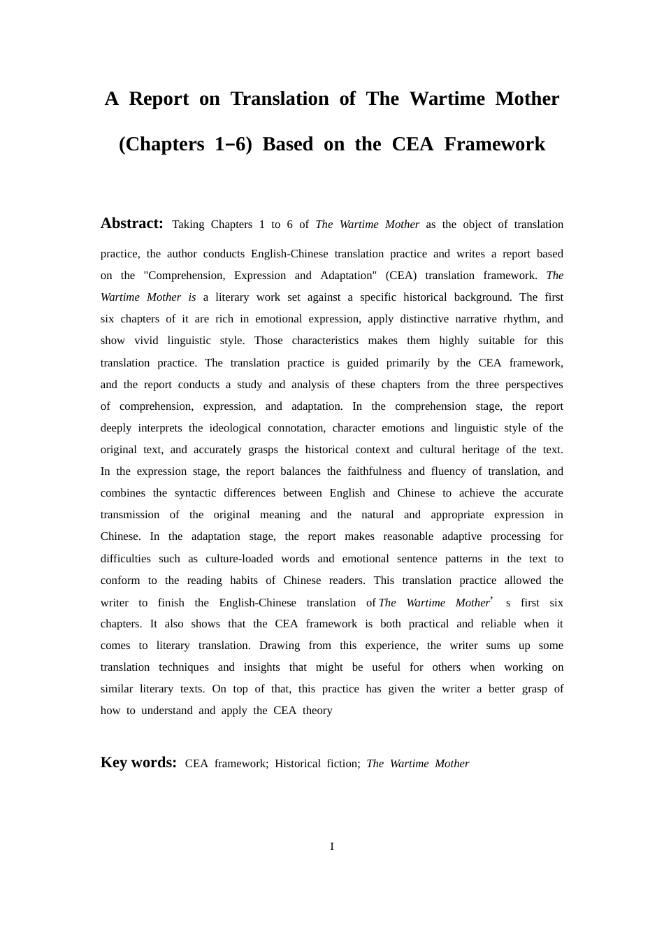 26年WH英语 CEA框架指导下《战时母亲》（1-6章）英汉翻译实践报告1.18-AI24.4_1-约65865字符.docx_第3页