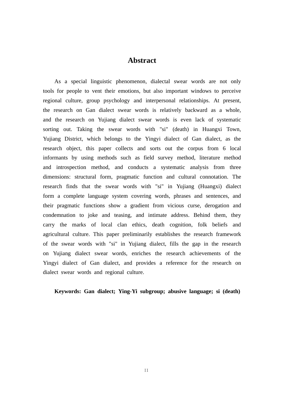 26年WH汉语言文学 江西余江（潢溪）方言詈辞“死”4.48-AI17.06-约16228字符.docx_第2页