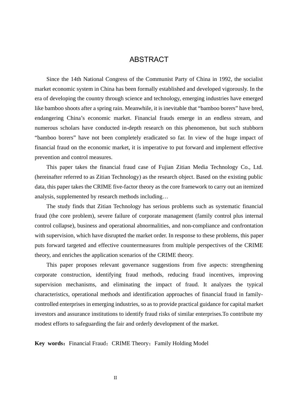 26年WH会计学 紫天科技财务舞弊案例分析——基于CRIME理论11.94-AI14.13_1-约11600字符.docx_第2页