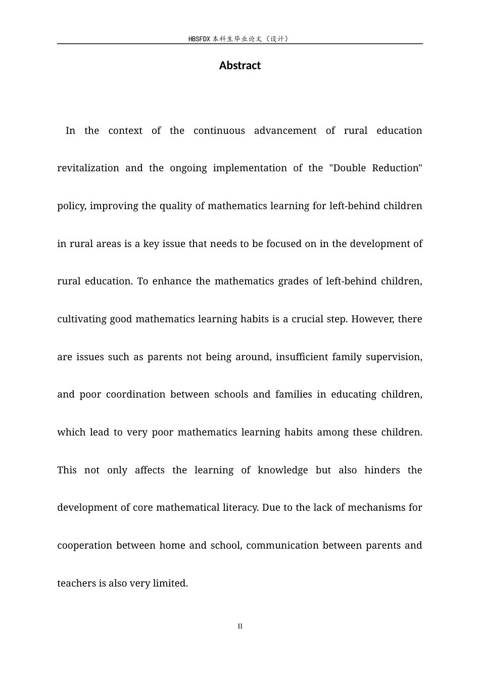 26年WH数学与应用数学 农村留守儿童小学数学学习习惯的家校协同培养研究7.68-AI19.3-约14409字符.docx_第2页