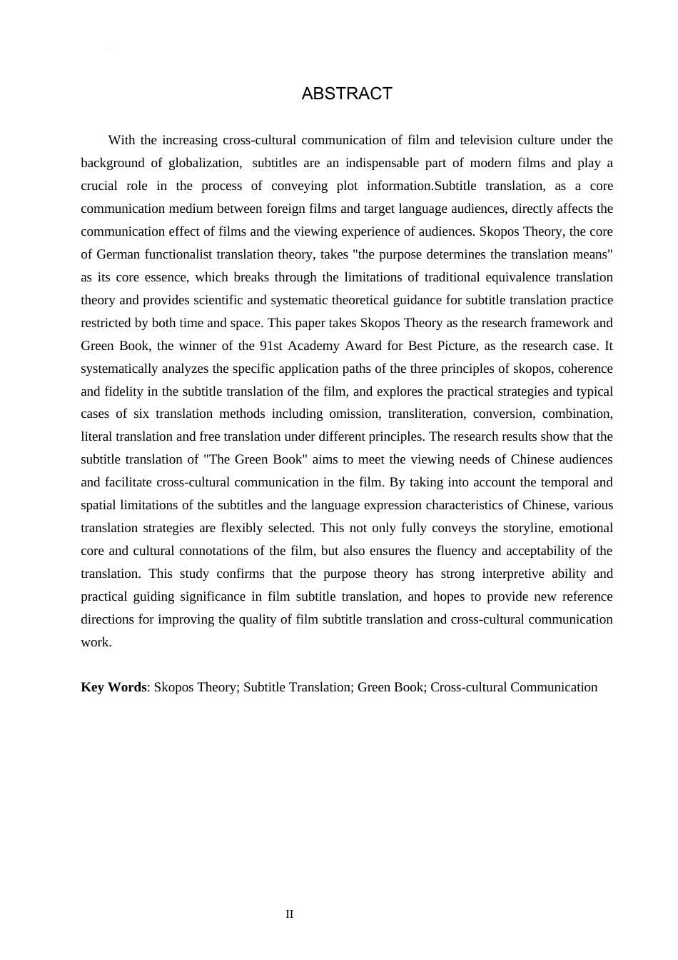 26年WH目的论视角下电影字幕翻译研究-以《绿皮书》为例(8144字).docx_第3页