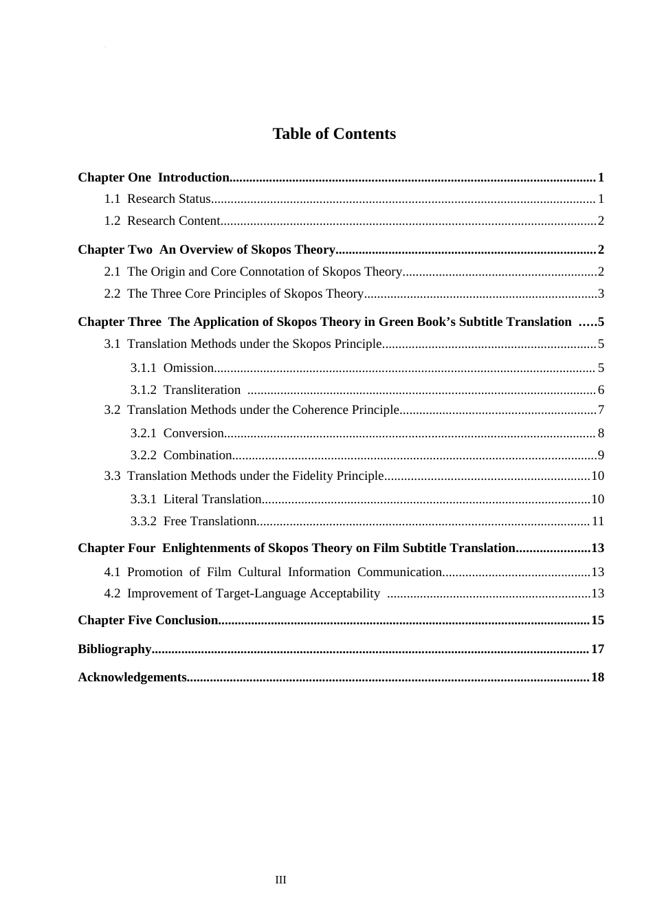 26年WH目的论视角下电影字幕翻译研究-以《绿皮书》为例(8144字).docx_第4页