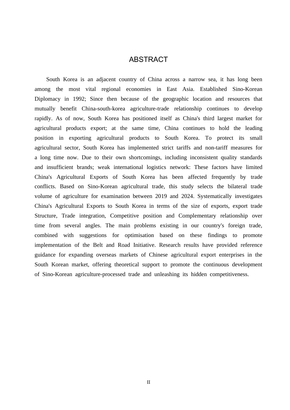 26年WH3.16-AI13.06 中国对韩国农产品出口问题及对策分析(15010字).docx_第2页