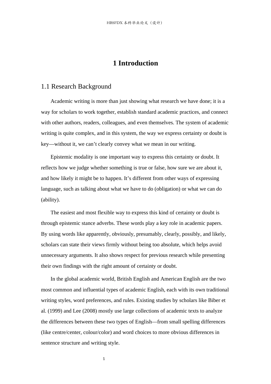 26年WH英语 英美女性学者学术论文中认知立场副词的语料库对比研究0.35-AI32.43-约37821字符.docx_第6页