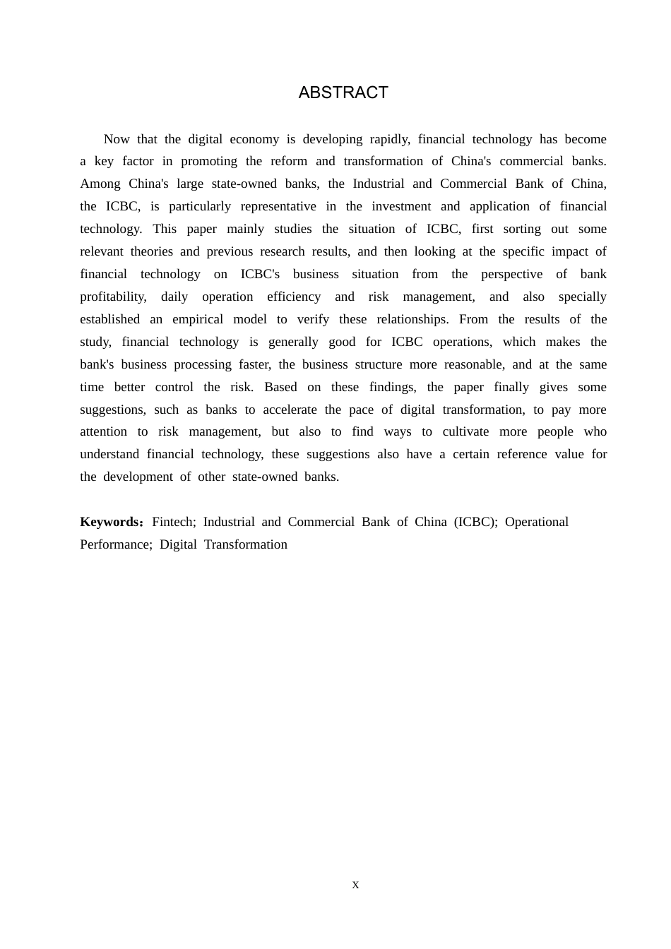 26年WH金融工程 金融科技对中国工商银行经营绩效的影响分析17.86-AI1.37(20668字).docx_第2页