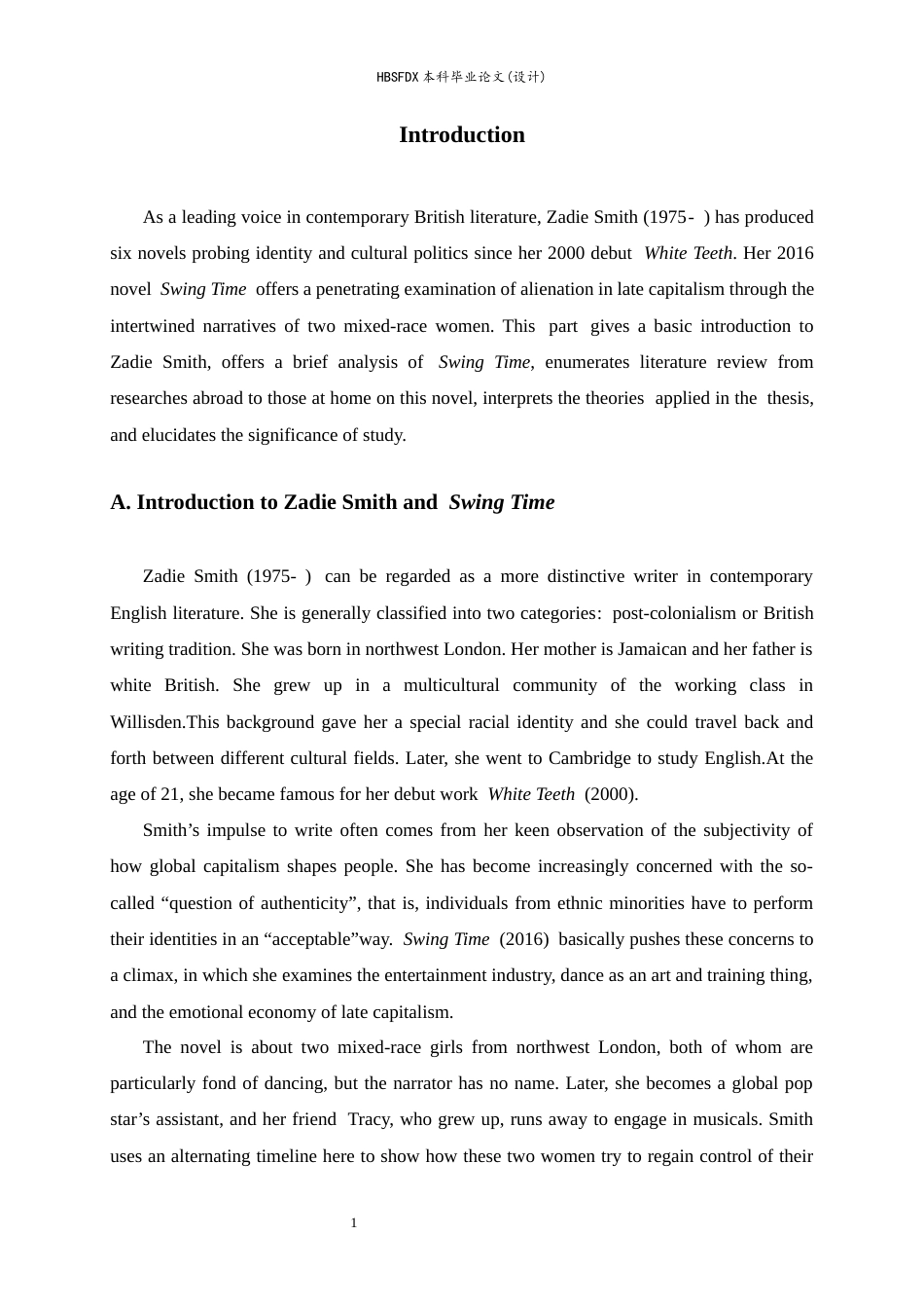 26年WH英语 Representation Inquiry and Reconstruction The Alienation Writing in Zadie Smith's Swing Time0.97-AI8.19-方言表现探究与重建扎迪·史密斯的摇摆时间中的异化写作0.97-AI8.19-约56580字符.docx_第6页