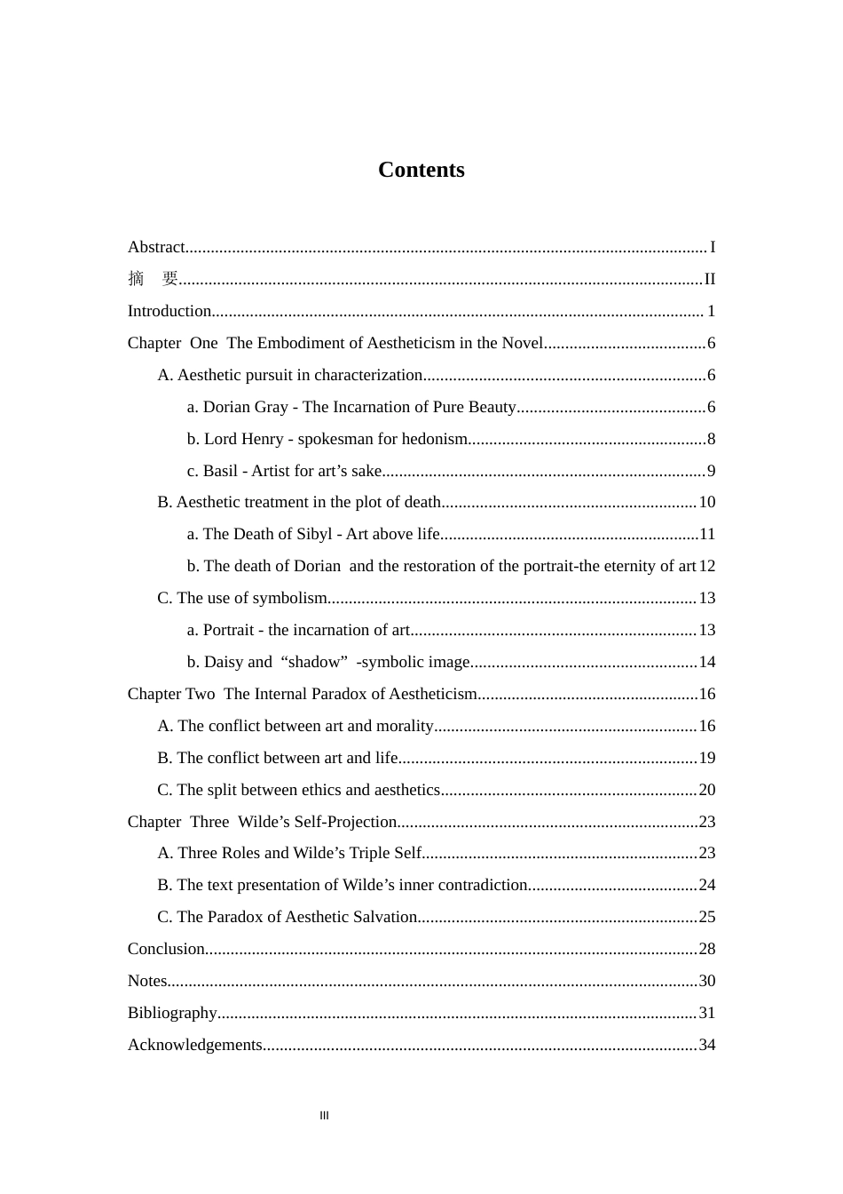 26年WH英语 A Study of Aestheticism in The Picture of Dorian Gray8.51-AI7.33-方言《多里安·格雷的画像》中的美学研究8.51-AI7.33-约54715字符.docx_第4页