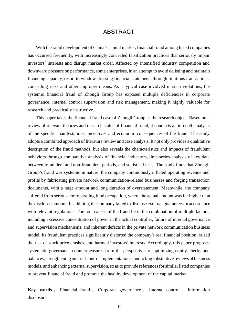 26年WH审计学 中利集团财务舞弊分析及对策研究9.78-AI28.76(16422字).docx_第2页