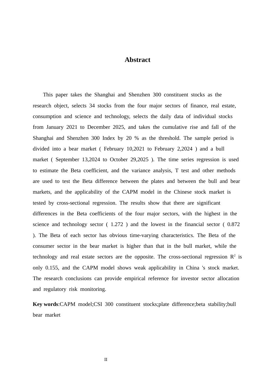 26年WH金融工程 CAPM模型在沪深300成分股中的实证检验 ——基于四大板块Beta稳定性与牛熊市对比11.03-AI12.99-约18330字符.docx_第2页