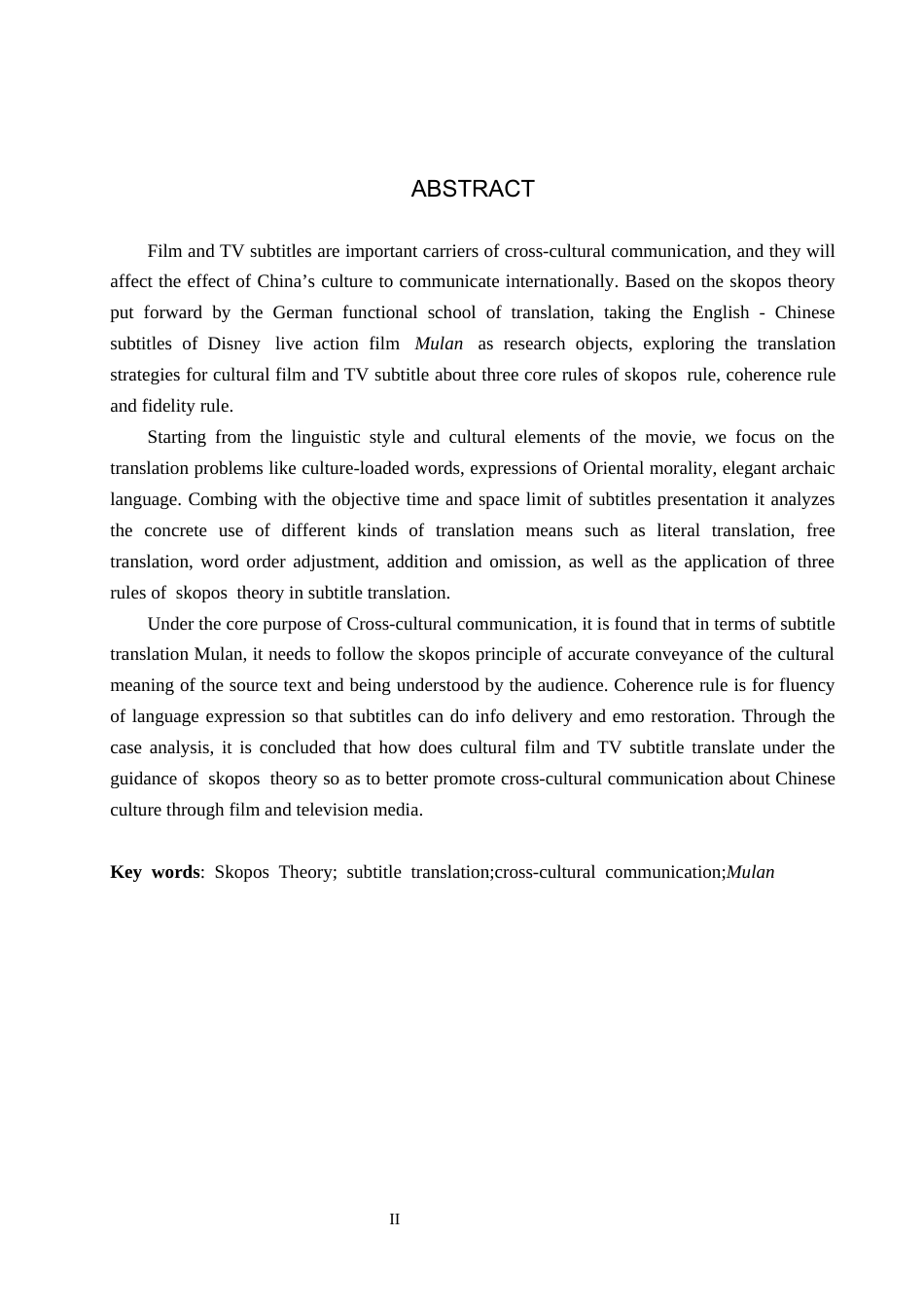 26年WH目的论视角下的电影字幕翻译研究-以《花木兰》为例(8711字).docx_第3页