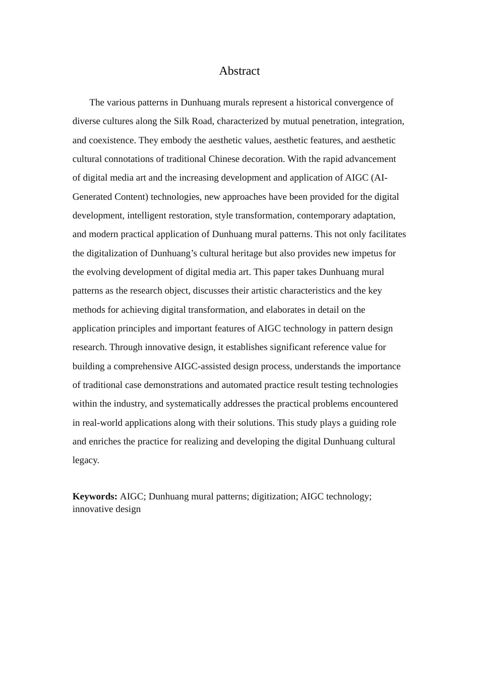 26年WH数字媒体艺术 AIGC 技术在敦煌壁画纹样创新设计中的应用实践0.47-AI15.31_1-约8945字符.docx_第5页