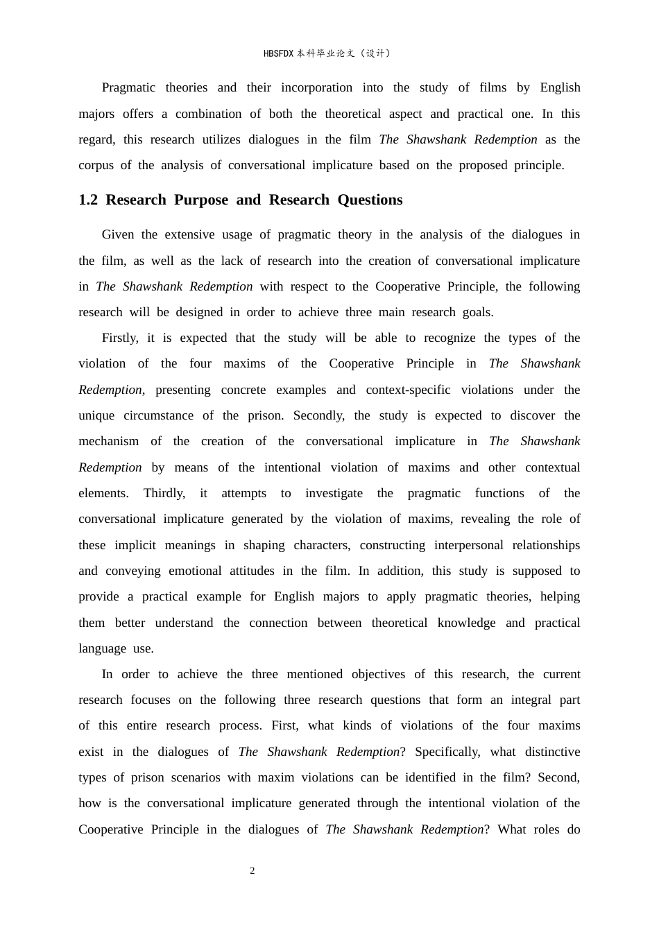 26年WH英语 合作原则视角下 《肖申克的救赎》会话含义分析 An Analysis of Conversational Implicature in The Shawshank Redemption from the Perspective of the Cooperative Principle2.68-AI24.25-约46469字符.docx_第5页