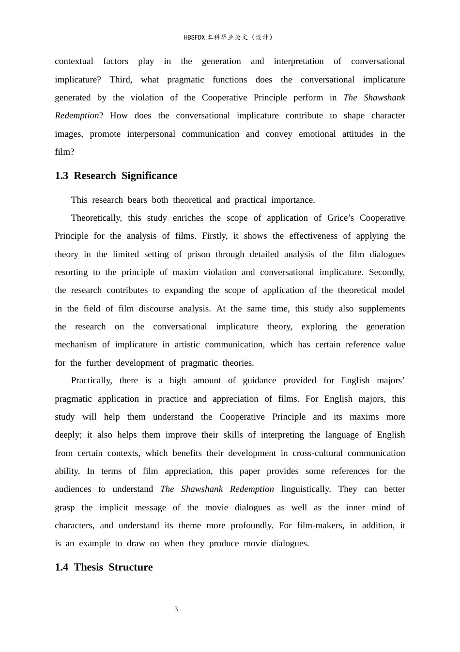 26年WH英语 合作原则视角下 《肖申克的救赎》会话含义分析 An Analysis of Conversational Implicature in The Shawshank Redemption from the Perspective of the Cooperative Principle2.68-AI24.25-约46469字符.docx_第6页